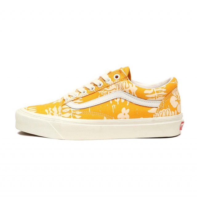 Vans Women’s Yellow Sneakers - Image 3