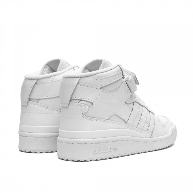 Adidas Men’s White Sneakers - Image 5