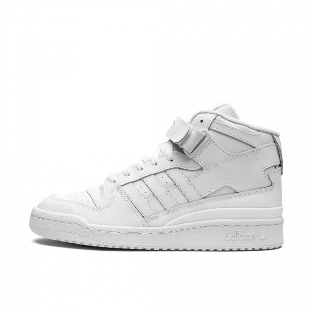 Adidas Men’s White Sneakers - Image 3