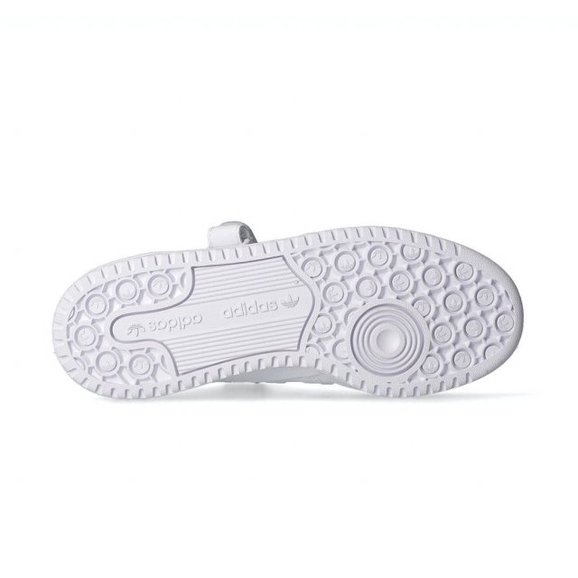 Adidas Men's White All-Season Sneakers - Image 5