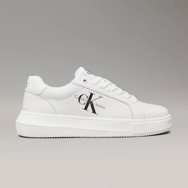 Calvin Klein Men’s White Leather Sneakers - Image 4