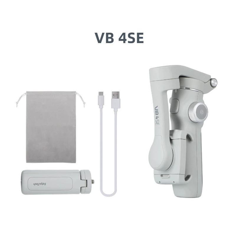 VB 4SE