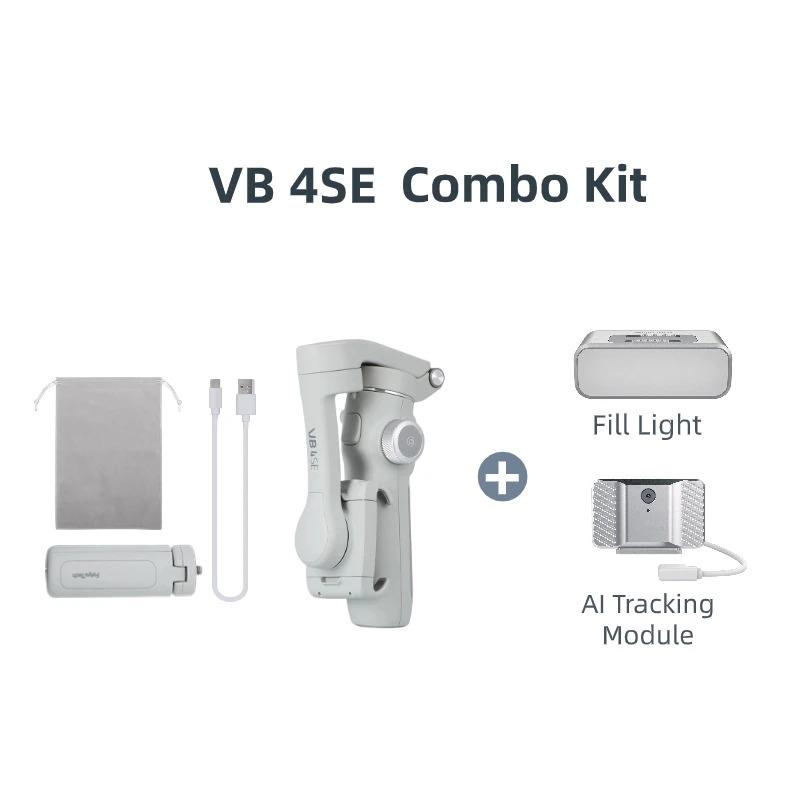 Combo Kit