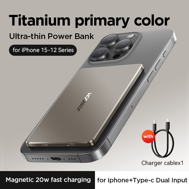 Titanium primary