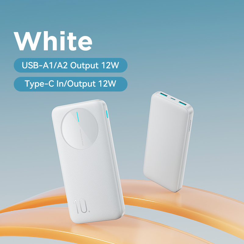 Power Bank-White