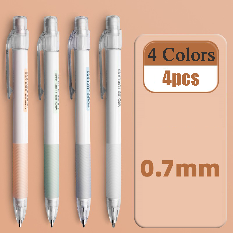 4pcs 0.7mm