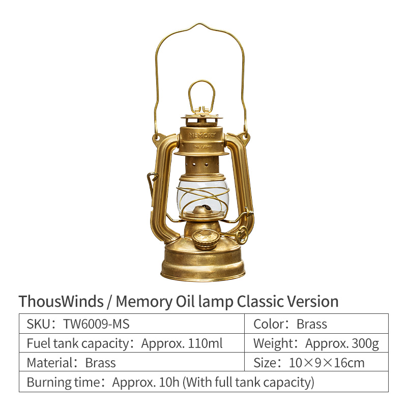 TW6009-MS