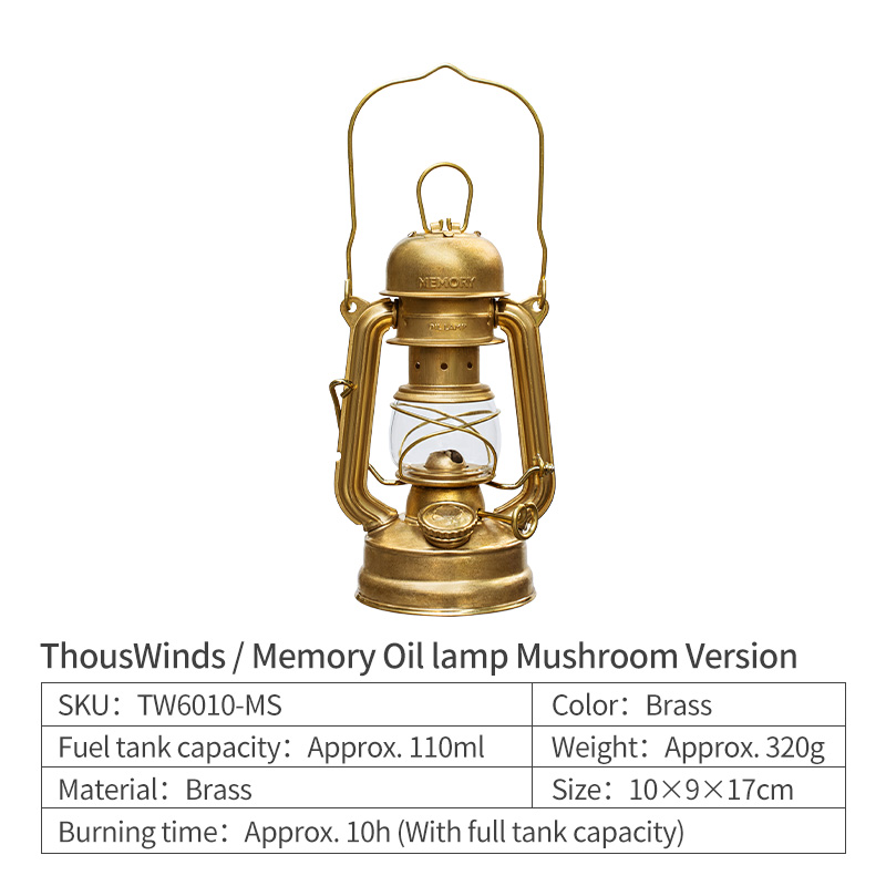 TW6010-MS