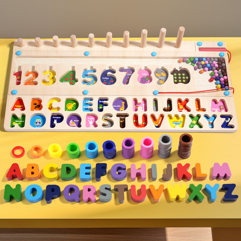 Magnetic Maze