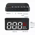 Car Head-Up Display with Digital Projection and Overspeed Warning 6 7d1ae8a3b235d1cc595693211d2c31a7.jpg