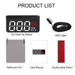 Car Head-Up Display with Digital Projection and Overspeed Warning 7 fe603ffaa2f230cd51df68c79128d730.jpg