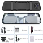 9.66" Touch Screen Rear View Mirror 8 5ead55622840f906949b36fd15f6965a.jpg