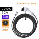 5m EV Charger Cable for Tesla with GB/T Plug – Fast & Reliable Charging 7 1a99ffa211086bd27a6e5142c33434c6.jpg