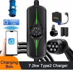 7KW Portable EV Charger for Tesla 4 3b0fb4399fd26530b5c474c9c94bdc2e.png