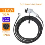 5m EV Charger Cable for Tesla with GB/T Plug – Fast & Reliable Charging 4 895c13fc4cd4831aa1966289d914e268.jpg