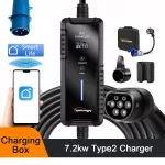 7KW Tesla-Compatible EV Portable Charger with APP Control 4 f755730eced7dc5f288ac3736ecbb398.png