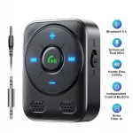 Bluetooth 5.4 Aux Adapter for Car with Mic Noise Cancellation and Bass Boost 4 0d0b6f025c41e0d43017f37ca5a3c0b4.jpg