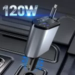 100W Fast Car Charger with 4-in-1 Telescopic Cable & Cigarette Lighter 4 337336f25d1f40ff66658e1ad3e57e5a.jpg