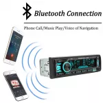 Bluetooth Car Stereo MP3 Player 6 1a7307bec387bb6db30aee7484134697.jpg