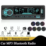 Bluetooth Car Stereo MP3 Player 4 26e2a6410da9c9f0ffeb8ccbccf2c95b.jpg