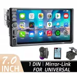 7-Inch 1-DIN Car Radio MP5 Multimedia Player 8 39200bfcdead8065ec2591bff0e376f9.jpg