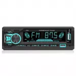 Bluetooth Car Stereo MP3 Player 3 54525-7e0037.webp