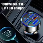6-in-1 Dual PD USB C Car Charger Adapter 4 c95620cac32db4b64024302f5235b15e.jpg
