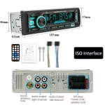 Bluetooth Car Stereo MP3 Player 8 f614e8c5541d43c9b2b92e66b2e69dae.jpg