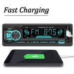 Bluetooth Car Stereo MP3 Player 5 fe5015d257fc9179a33f430cf99fb78a.jpg