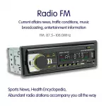 Car Radio Stereo Player 7 9552dec9ddc5051e8becd0ff071de607.jpeg