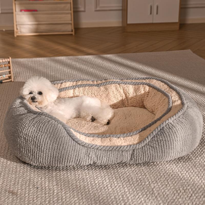 Plush Dog Bed Feeding Supplies Pet Supplies https://fairsmartshop.com/plush-dog-bed/