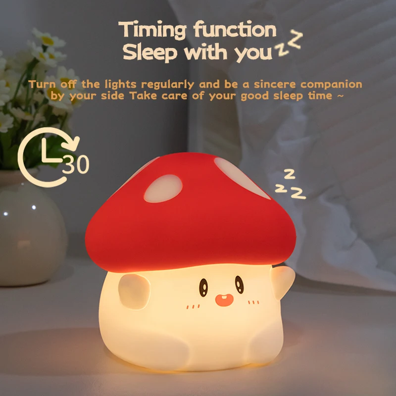 Mushroom LED Silicone Night Light Kids & Babies Nursery https://fairsmartshop.com/mushroom-led-silicone-night-light/