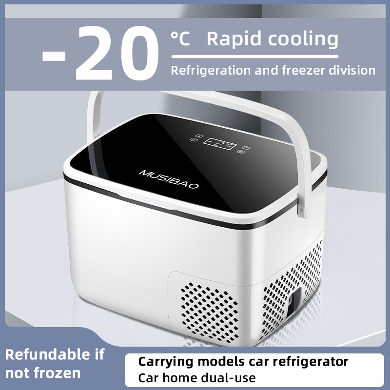 18L Car Refrigerator -20°C Portable Mini Freezer for Cars & Home Use Car Accessories Road Trip Accessories https://fairsmartshop.com/18l-car-refrigerator-20c-portable-mini-freezer-for-cars-home-use/