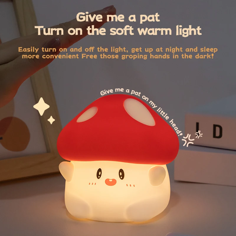Mushroom LED Silicone Night Light Kids & Babies Nursery https://fairsmartshop.com/mushroom-led-silicone-night-light/