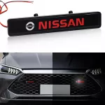 Car Front Hood Grille LED Light for Nissan, Altima, Juke & Teana - LED Decorative Lights 7 d4b630445bc0dbe3a5691bc7e2cba62d.jpg