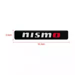 LED Front Hood Grille Light for Nissan Qashqai, X-Trail, and Juke 9 3f80ddca4ee446ad0fc3e4e08a352621.jpg