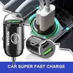 USB Type-C Fast Car Charger For Nissan 4 5910883636b5ee76da7acde4ca3d6819.jpg