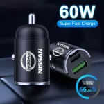 USB Type-C Fast Car Charger For Nissan 7 8690845199214e3cb58eb25bc5d43fc2.jpg