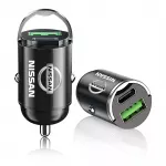 USB Type-C Fast Car Charger For Nissan 6 a523776a88c6358503ebfb6854965417.jpg