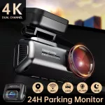 4K UHD Dash Cam with 1080P Rear Camera, GPS, WiFi for Hyundai, Chrysler, Subaru 4 0c98aa93549203eef9de2fd849ad531c.jpg