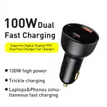 100W PD Fast Car Charger for Hyundai, Chrysler, Lamborghini 8 49dcaa62b001bdd5fe57b1aafeafeac0.jpeg