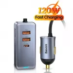Baseus 120W USB Type C Car Charger for BMW, Audi, Mercedes 4 4d8c519c58543c6052bd912c4fcb8395.jpg