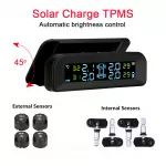Smart Car TPMS System for Honda, Toyota & Ford with Solar Charging LCD Display 4 5b76e1ace8859cda56be112413153bda.jpg