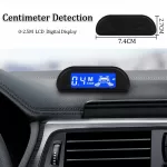 Hippcron Car Parking Sensor Kit for Honda, Toyota & Ford with LED Display and 4 Sensors 5 7e3391216a2517efad361a1bf00843a1.jpg