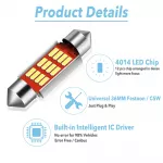 2pcs Canbus 36mm LED Festoon Bulbs – Bright License Plate Lights for Volkswagen Golf, Passat, Polo 8 8b398e93a12b29c20e7229131dc26e14.jpg