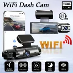 1080P WiFi Dual Camera Dash Cam for Toyota, Ford, BMW 4 d0eac848d826560d00fb54a2020c9e28.jpg