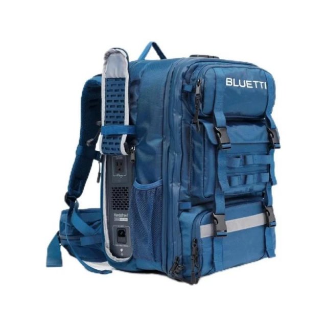 Handsfree Solar Backpack Power Station, 268.8Wh LiFePO4 Solar Generator for Travel