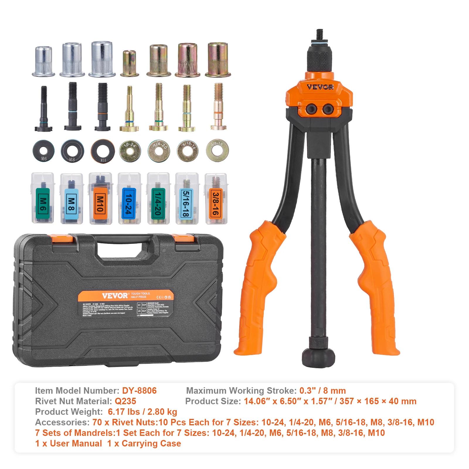14in 70pcs Manual
