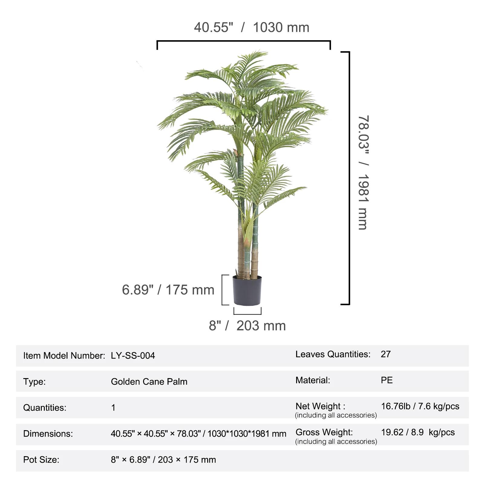 6.5 ft