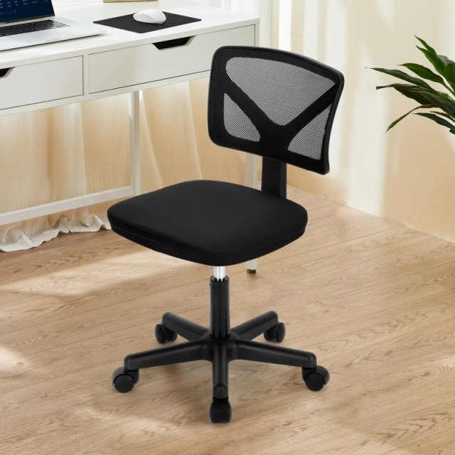 Mesh Office Chair with Lumbar Support